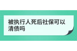 陵水讨债公司成功追回消防工程公司欠款108万成功案例